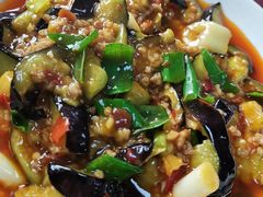 红烧茄子-老丘丘(较场口店)