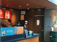 -星巴克(1788广场店)