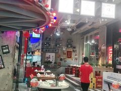 大堂-捞围鲜·港式打边炉(海阳路店)