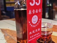 -春雪面馆(转塘店)