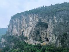 -乌江画廊(彭水苗族土家族自治县)