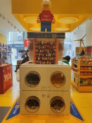 -KIDSLAND(恒隆广场店)