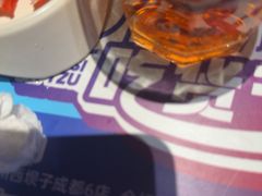 -川西坝子火锅(清江东路3.0直营店)