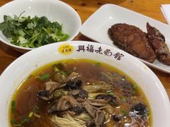 -兴福老面馆(寺路街店)