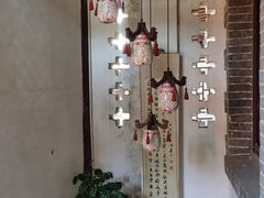 -香满楼(临安路店)
