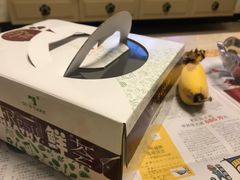 -OL’s Cake鲜荟千层(东风中路店)