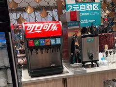 -半天妖烤鱼(蒸湘万达广场店)