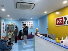 -韦哲乐高机器人·等级考试·少儿编程(羽山路校区)