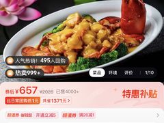 -老洋房花园饭店(绍兴路店)