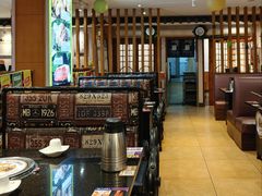 -木槿花韩式炭烤·熟成肉工坊(孙文东路店)