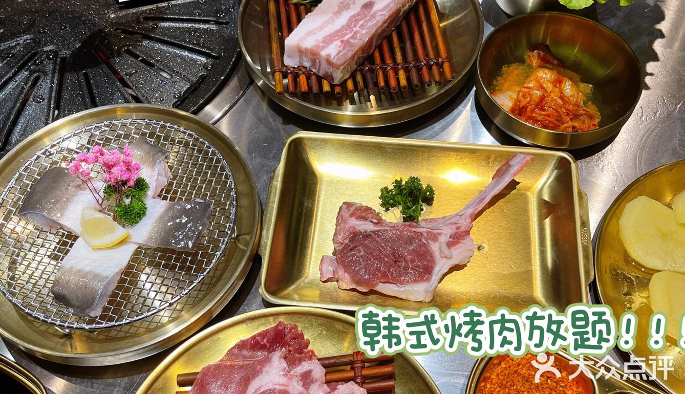 想要实现烤肉自由‼️ 只需98元/位‼️不香吗⁉️