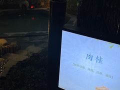 -苏州环秀晓筑养生度假村