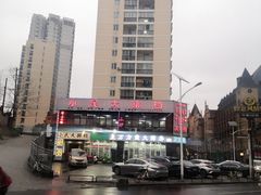 -小民大排档(光谷店)