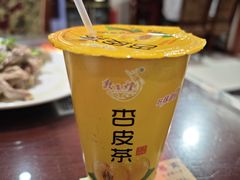 杏皮水-范记靖远羊羔肉(博物馆店)