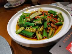 美味秋葵-蜀宴小调·精致家常菜(来福士店)