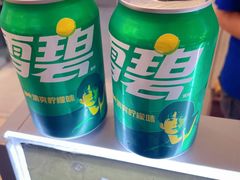 -江南环球港