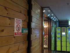 -明日世界密室轰趴·剧本桌游·箭馆团建(国贸店)