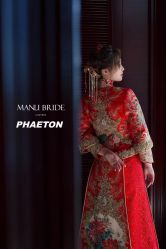 -MANLI BRIDAL婚纱