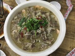 -无招牌
