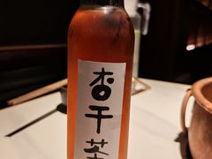 -重八牛府之小有名气(大望路店)