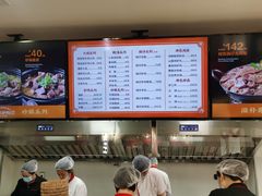 -闫家驴肉老店(华电一校店)