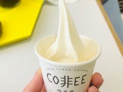 茉莉花冰淇淋-茶是一枝花泡茶店