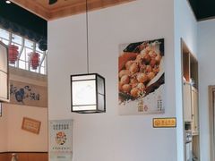 -先启半步颠小酒馆(虹桥龙湖天街店)