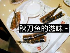 -比亚森自助烤肉料理(裕华店)