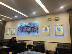 大堂-聚德华天护国寺小吃(甜水园店)