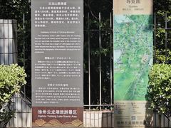 -云龙山