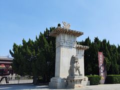 -洛阳古墓博物馆