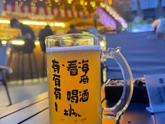 -SWAG·日咖夜酒·城市露营