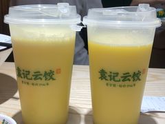 鲜玉米汁-袁记云饺(鼓楼店)