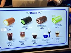 -the Roll'ING手作瑞士卷专门店(卓悦中心店)