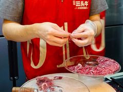 -三头牛·潮汕牛肉生蚝火锅 (夏湾店)