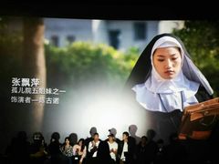 -金逸影城(百信东区店)