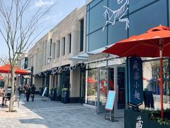 -ARC'TERYX始祖鸟(奕欧莱奥特莱斯店)