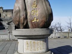 -南岳衡山风景名胜区