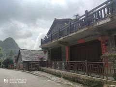 -高荡千年布依古寨旅游景区