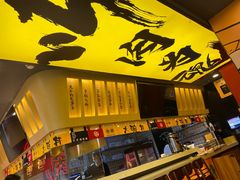 -熊吞·大碗丼烧肉饭(济宁万达广场店)