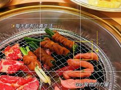 菠萝横膈膜-伊茉家的烤肉店(勒泰中心店)