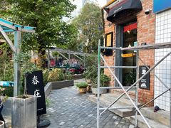 -春庄咖啡SpringHues(钟楼小区店)