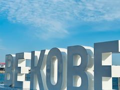 -神户美利坚公园东方大酒店