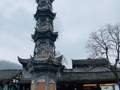 -崇州市街子古镇