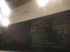 -妈妈的味道(工人体育场东路店)