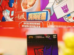 -大家乐(广州荔湾领展广场店)