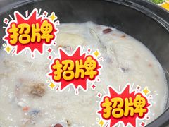 川弓白芷鱼头汤-权哥美食农庄