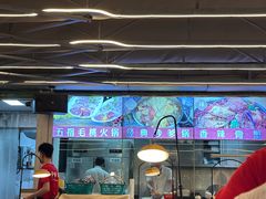 -小煵记·打边炉(西丽文光店)