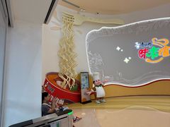 -康师傅味来馆