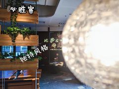 -必胜客(新海上世界店)